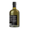 Iliada Early Harvest Extra Virgin Olive Oil Unfiltered 750ml |