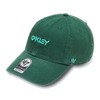 Oakley Hat REMIX DAD HAT FOS901220, Hunter Green