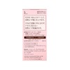 Primavista Natural Grow Lasting Liquid Foundation OC7 Ochre 07 1.0