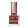 Skewme Glossy Coat Terracotta Manicure 10ml (x1)