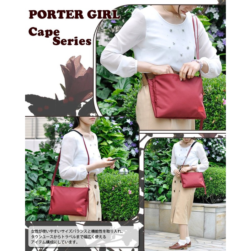 Porter Girl Shoulder Bag Sacoche (L) [Cape/Cape] 3. Navy, 3.Navy