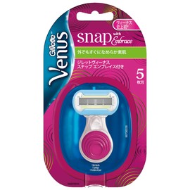 Gilette Venus Snap with Embrace Razor - 1 Blade - Case