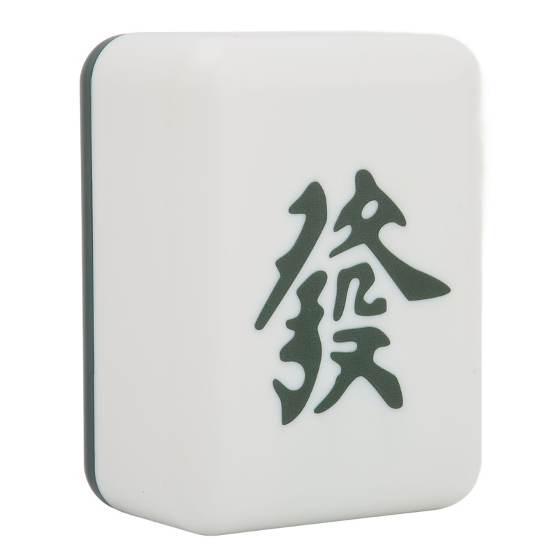 Night Light Mahjong Shape 4 Light Chips USB Rechargeable Yellow