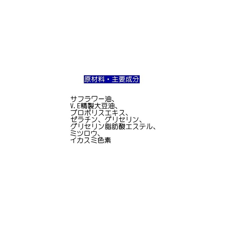 orihiro puroporisusohuto Grain 120 Grain , , ,