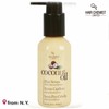 Coconut Oil Hair Serum (W8FB75C) - Basic product / 코코넛오일 헤어세럼 (W8FB75C) - 기본상품