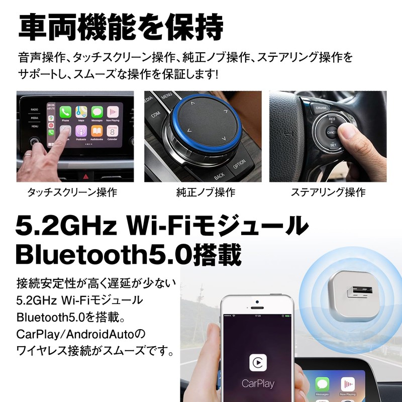 MAXWIN 2 in 1 Wireless Mobile Adapter, Wired CarPlay for