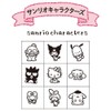 Beverly Hanko Stamp Sanrio Kitty Notebook Accessory Notebook Aibou Sanrio