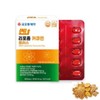 Seller Hub 높은 흡수율 수용성 리포좀 커큐민 타블렛 3개월분 (S46613282) High Absorption Water-Soluble Liposomal Curcumin Tablets 3-Month Supply (S46613282)