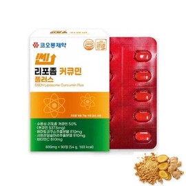 Seller Hub 높은 흡수율 수용성 리포좀 커큐민 타블렛 3개월분 (S46613282) High Absorption Water-Soluble Liposomal Curcumin Tablets 3-Month Supply (S46613282)