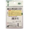 Owner SBL27 Single 8