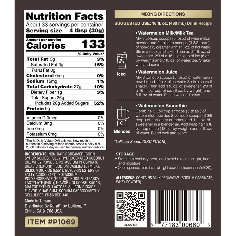 Tea Zone 2.2 lb Watermelon Powder