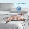 LUXEAR Cooling Towel Blanket, For Summer, Double-Sided Cooling Blanket, 51.2