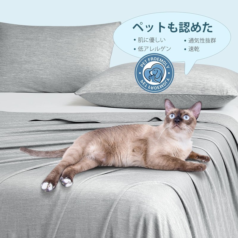 LUXEAR Cooling Towel Blanket, For Summer, Double-Sided Cooling Blanket, 51.2