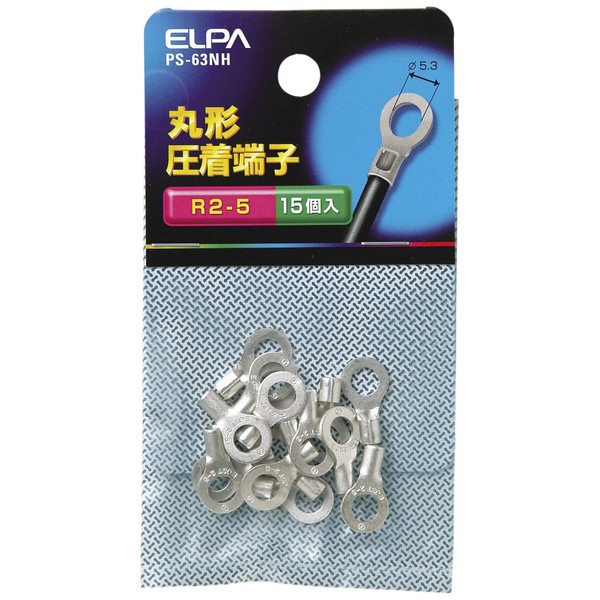 Elpa Round Crimp Terminal R2 – 5 PS – 63nh