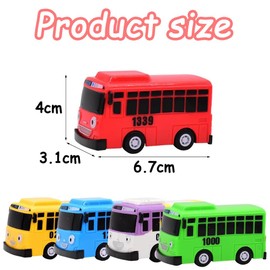 FOPSDGN Toy Bus, 5PCS Bus Toy with Box, Bus Toy Vehicles, Friction Powered Push Children Idea Play, Bus Toy Car Model, Small Cars for Kids, Mini Play Vehicle Car Children Birthday Party Gift