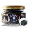 Cedar Farm Salted Raw Pepper, Black Pepper, Kampot Pepper, Noto