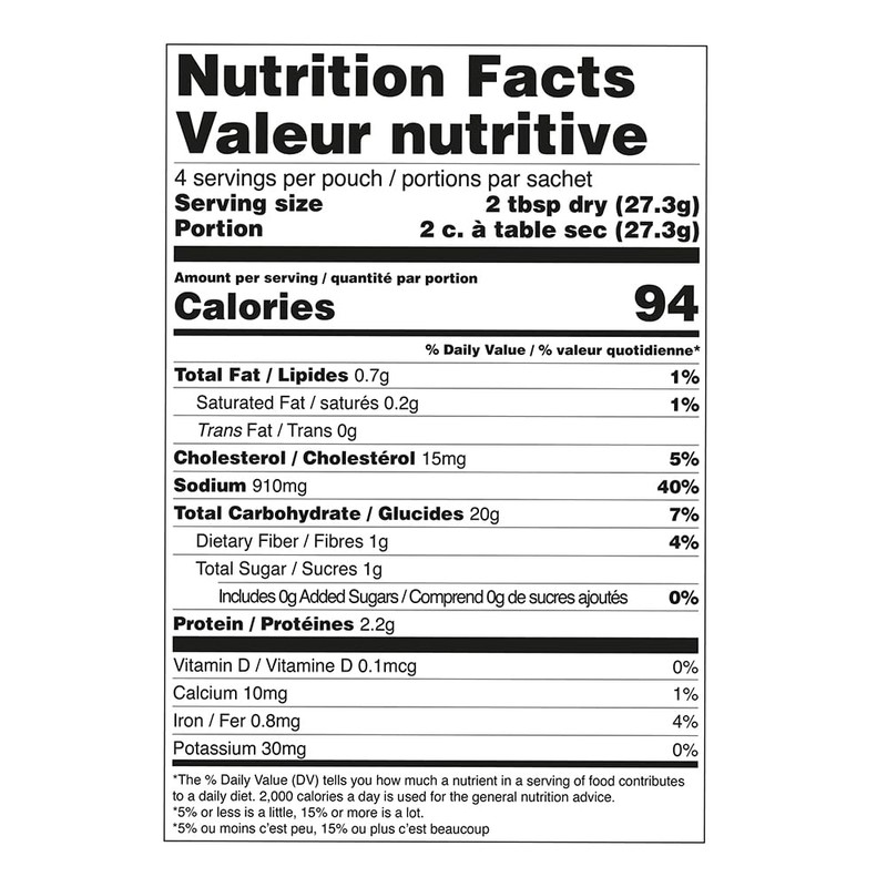 Gourmet du Village Cast Iron Fish Fry Skillet Kit, 8-Inch