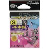Gamakatsu OGN051 SS Sakura Gen Custom Hook Super Quick 4