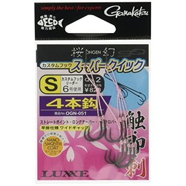 Gamakatsu OGN051 SS Sakura Gen Custom Hook Super Quick 4 Hooks with Thread