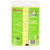 Wettex – Multi-Purpose Cloth, Super Absorbency – Pack of 3