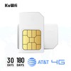 KuWFi Data Only Sim Card for 4G Outdoor Camera, 4G