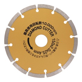 Sankyo Corporation Kando Diamond Cutter Segment 5.9 inches (150 mm) ODS-150