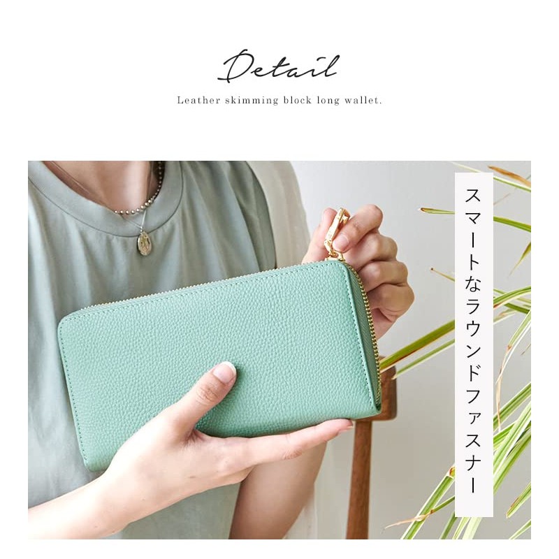 Liz Days Long Wallet, Large Capacity, FRID Coin Purse with