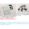 I live Automatic Flashing Type [Auto Tail Light] Equipped with