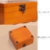 Chiyami Sewing Box, Needle Box, Sewing Box, Sewing Tool, Sewing