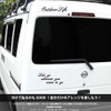 [KAIMIRU STORE] Hiace Jimny Cursive Light Car Van Universal Car