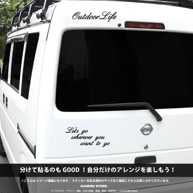 [KAIMIRU STORE] Hiace Jimny Cursive Light Car Van Universal Car