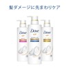 Dove Volume Care Conditioner Pump, 17.6 oz (500 g)
