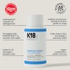 SHAMPOO K18 Protector de Daños 250ml K18 DAMAGE SHIELD SHAMPOO