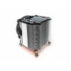 Dynatron Q6 CPU Intel Socket LGA1700 3U Active CPU Cooler