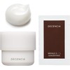 DECENCIA Cream Sample Gift (Sensitive Skin Cream) 30g [Includes Wrinkle