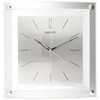 Seiko Wall Clock Quiet Sweep Second Hand Clock Silver-Tone Metallic