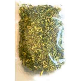 Pistachio Silvered, Unsalted, Pistachio Slices. slivered Pistachio, Healthy Proteins Food, All Natural, Keto Friendly, Vegan, 12 Oz.…