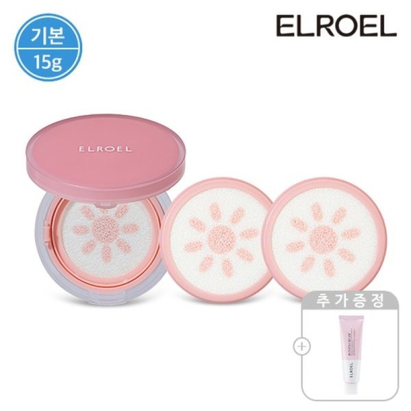 Basic Eloel Peach Pink Tone-Up Pang Pang Sun Cushion 15g