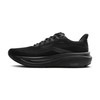 Brooks Men’s Ghost 17 Neutral Running Shoe - Black/Black/Ebony -