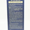 Benton Skin Fit Mineral Sun Cream 50ml (SPF50+) x3SET (SH) / 벤튼 스킨핏 미네랄 선크림 50ml(SPF50+) x3SET(SH)