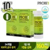 Proby 160-day supply, Sweden's #1 probiotic, LP299V Magae Original 300mg, 80 capsules, 2 nights / 프로비 160일분스웨덴1등 유산균 LP299V 마게오리지널 300mg80캡슐 2박