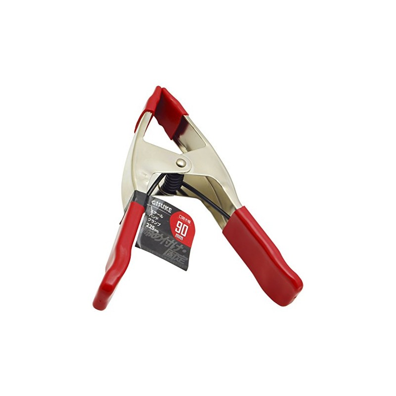 Takagi GISUKE Steel Hand Clamp 90mm【Mouth Opening Width 90mm】【Spring-Type for