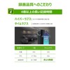 IROAD Dash Cam JX1 Front and Rear Full HD 2