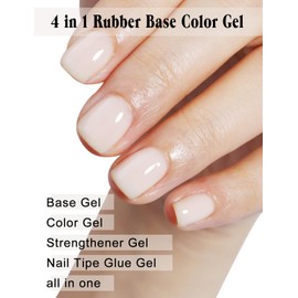 FANNEST Milky Pink Gel Nail Polish, Hema Free Rubber Base Builder Gel, French Tips Base Colors Nails Strengthener Soak Off Gift for Womens (Milky Pink)