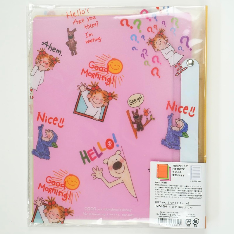 Coco-chan RYZ-1097 Greeting Life 2 Hole Binder A5 Size Clear