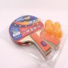 Factory Direct Table Tennis Racket Set - Includes 4 Balls, Children's Entertainment Paddles (2-Pack), Model 607 Double-Sided Reversible Glue 3ea