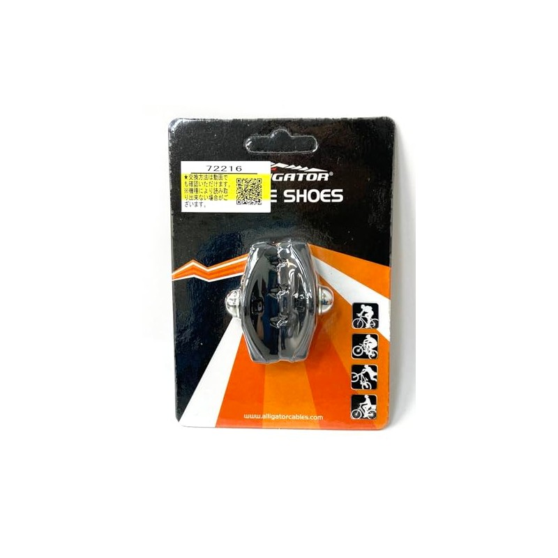 FOGLIA Road Brake Shoe, Black