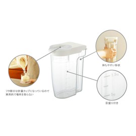 Rivera Rice Bottle, red