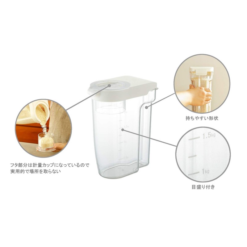 Rivera Rice Bottle, red