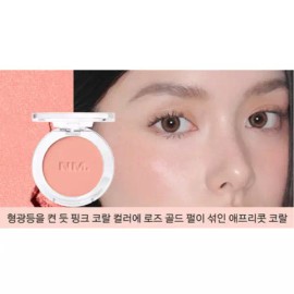 Naming 네이밍 플러피 파우더 보송 웜톤 블러쉬 HAGUE 헤이그 BNA Naming Fluffy Powder Soft Warm Tone Blush HAGUE BNA
